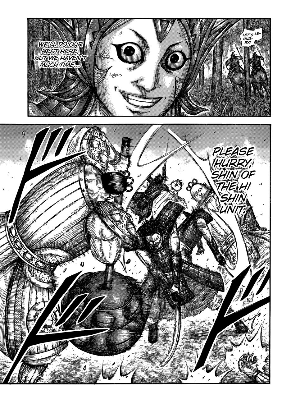 Kingdom Chapter 688 - Page 12