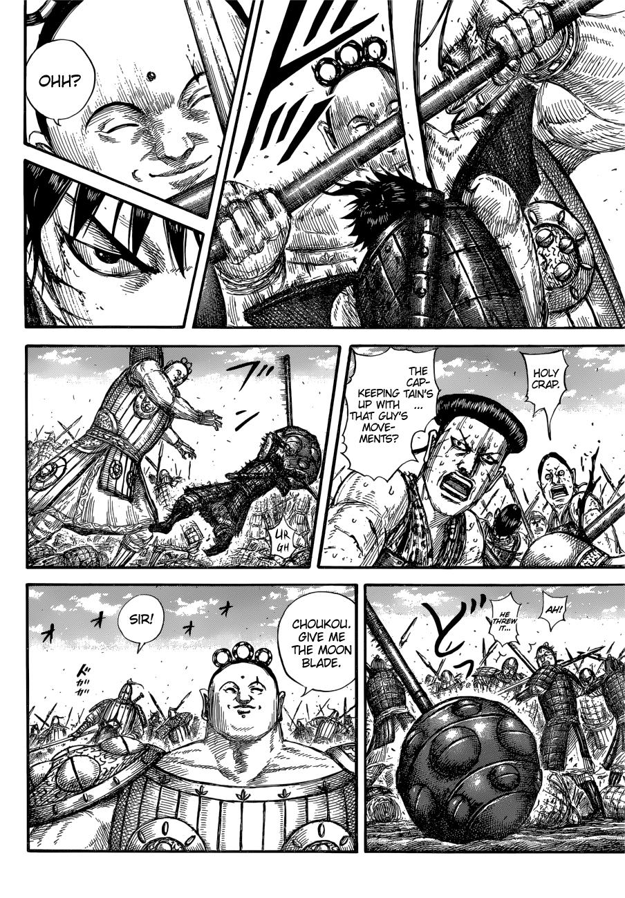 Kingdom Chapter 688 - Page 13