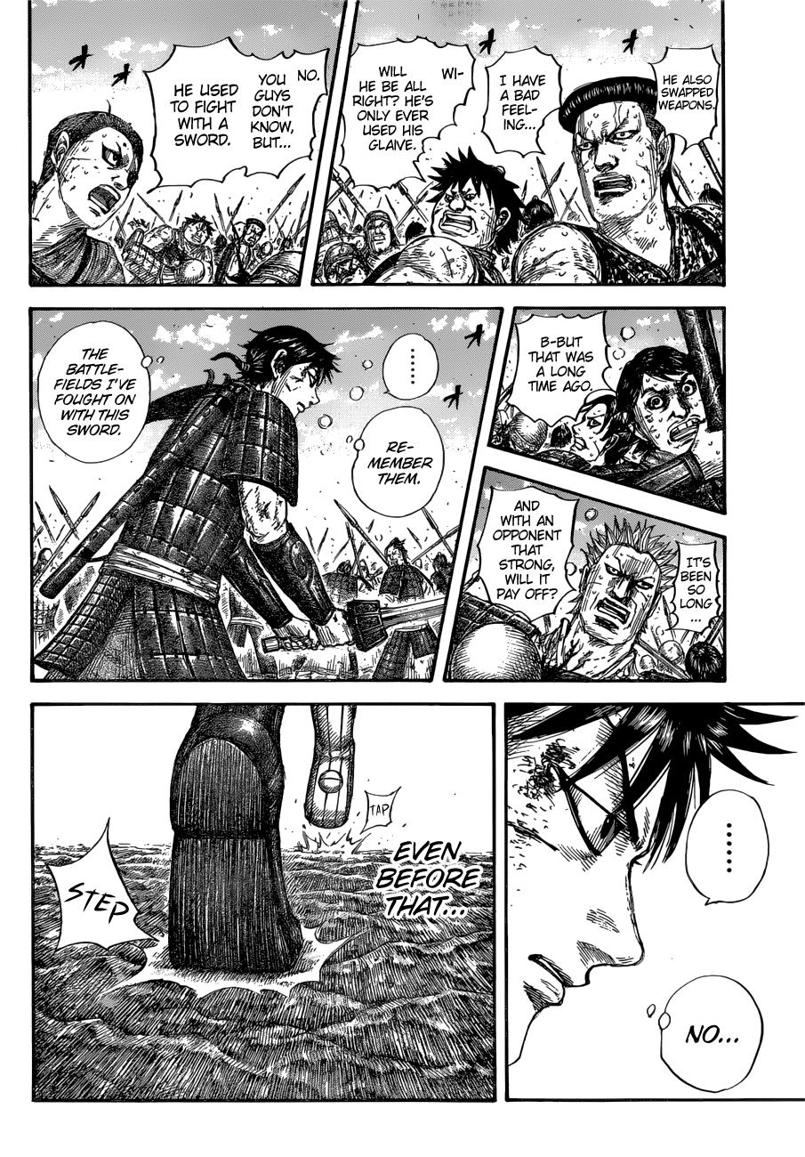 Kingdom Chapter 688 - Page 15