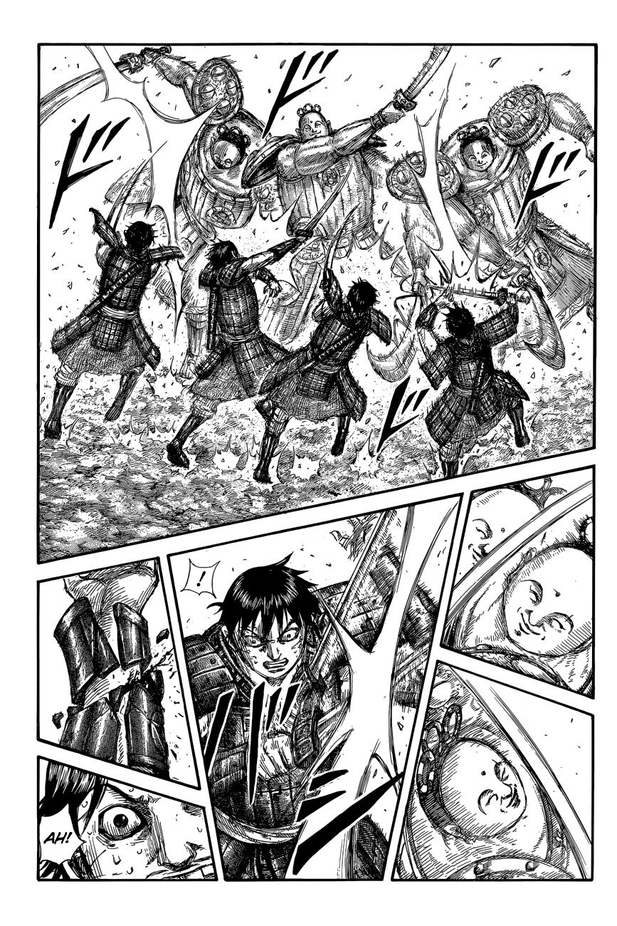 Kingdom Chapter 688 - Page 16