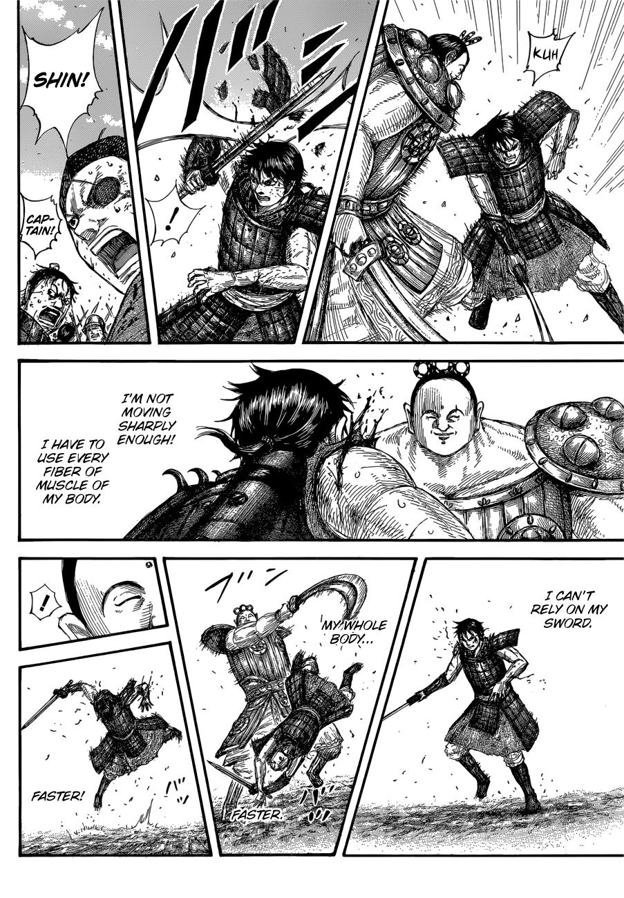 Kingdom Chapter 688 - Page 17