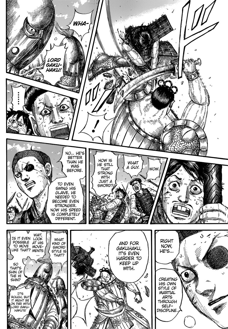 Kingdom Chapter 688 - Page 19