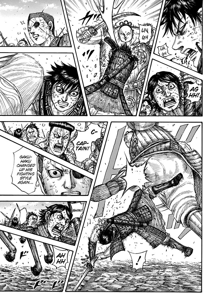 Kingdom Chapter 689 - Page 4