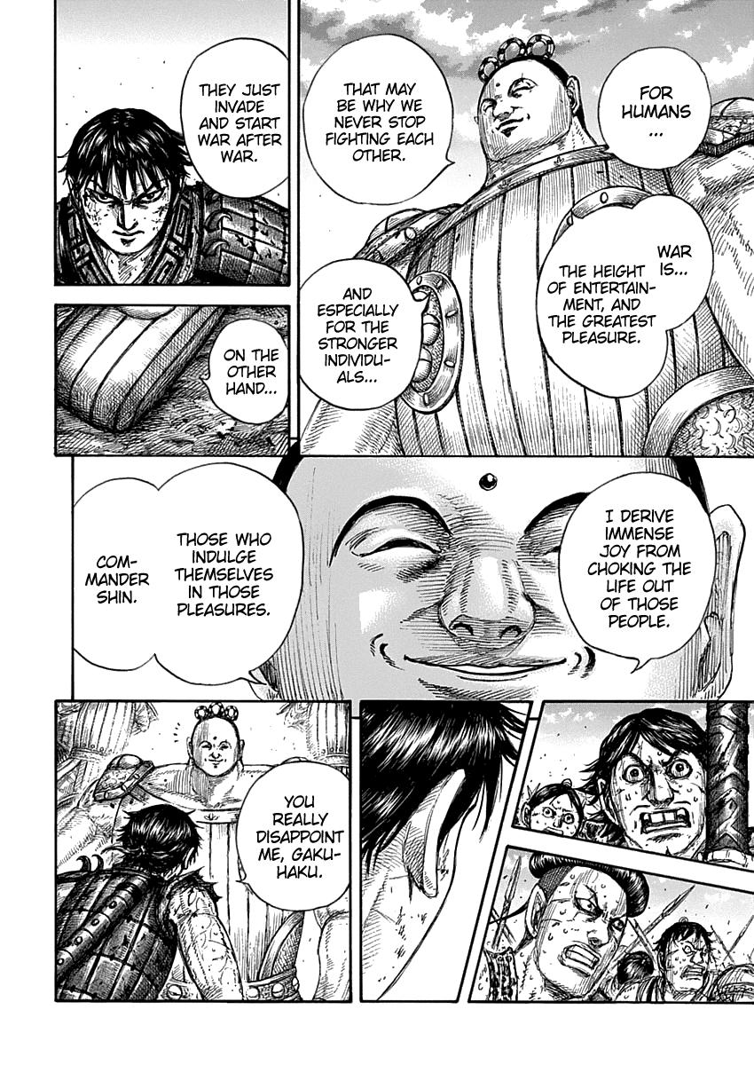 Kingdom Chapter 689 - Page 9