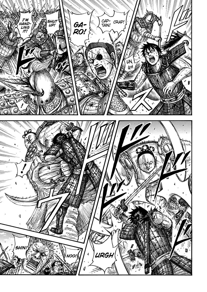 Kingdom Chapter 689 - Page 12