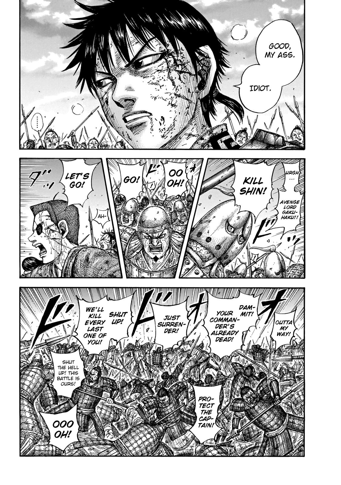 Kingdom Chapter 690 - Page 6