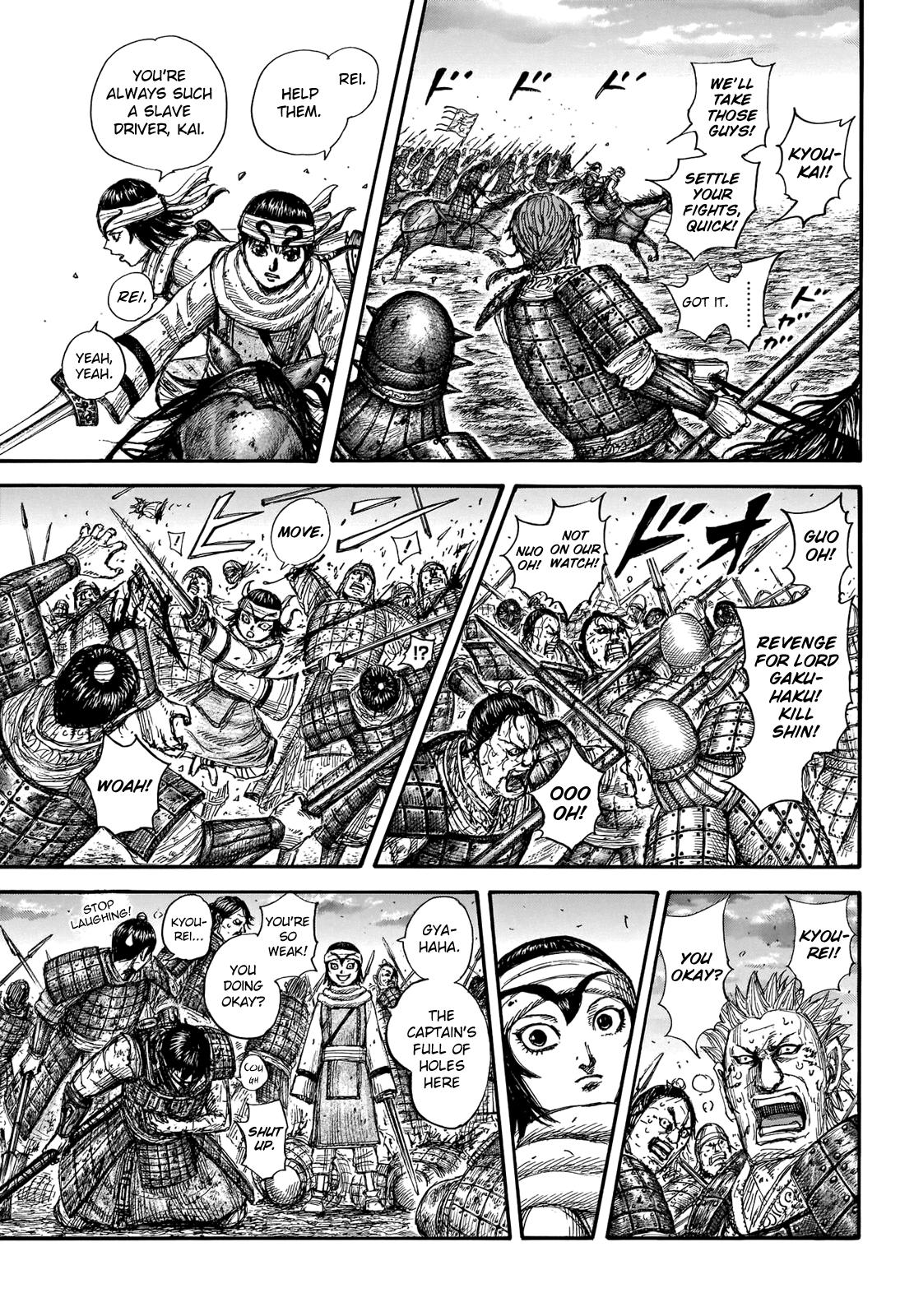 Kingdom Chapter 690 - Page 9