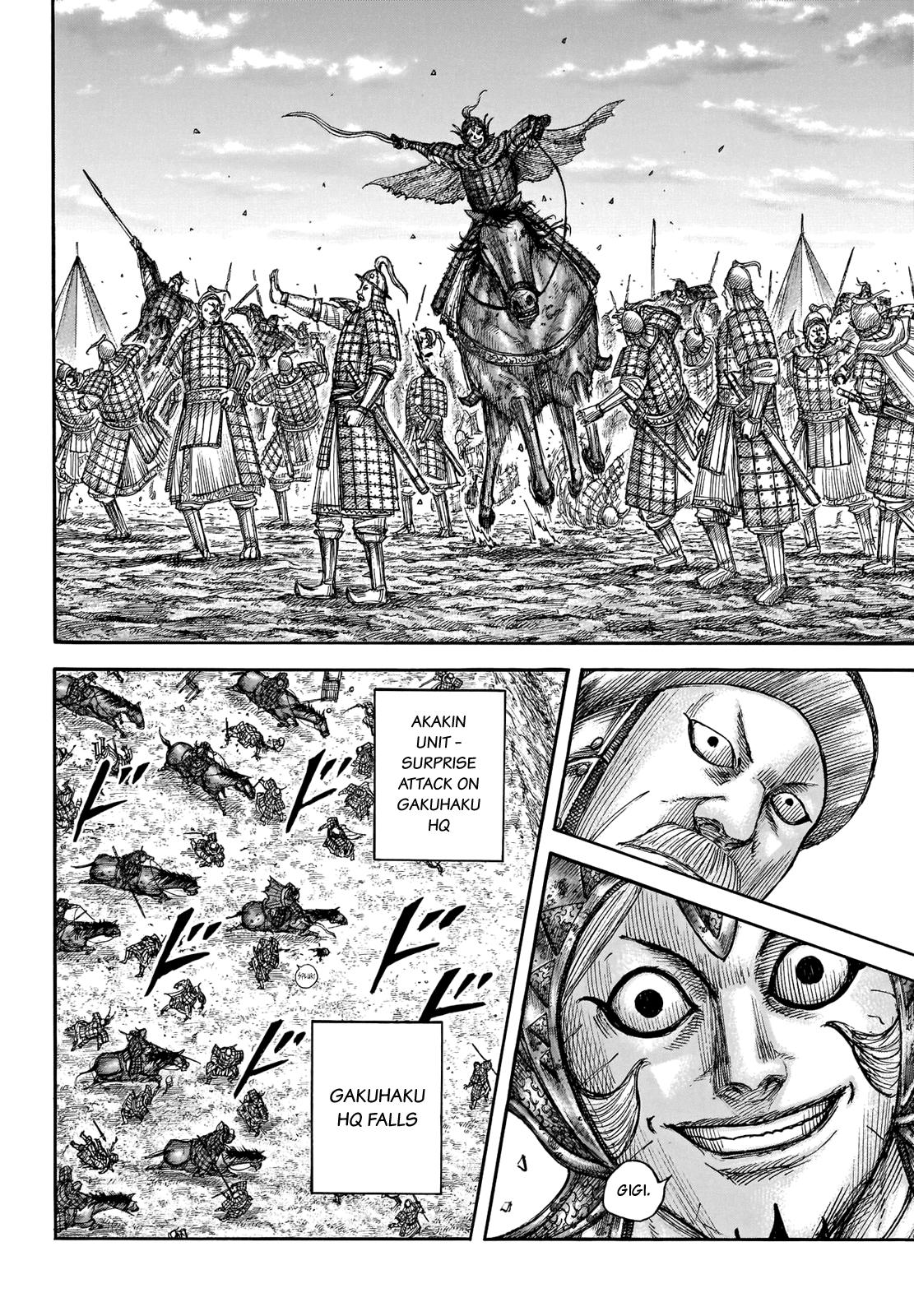 Kingdom Chapter 690 - Page 12
