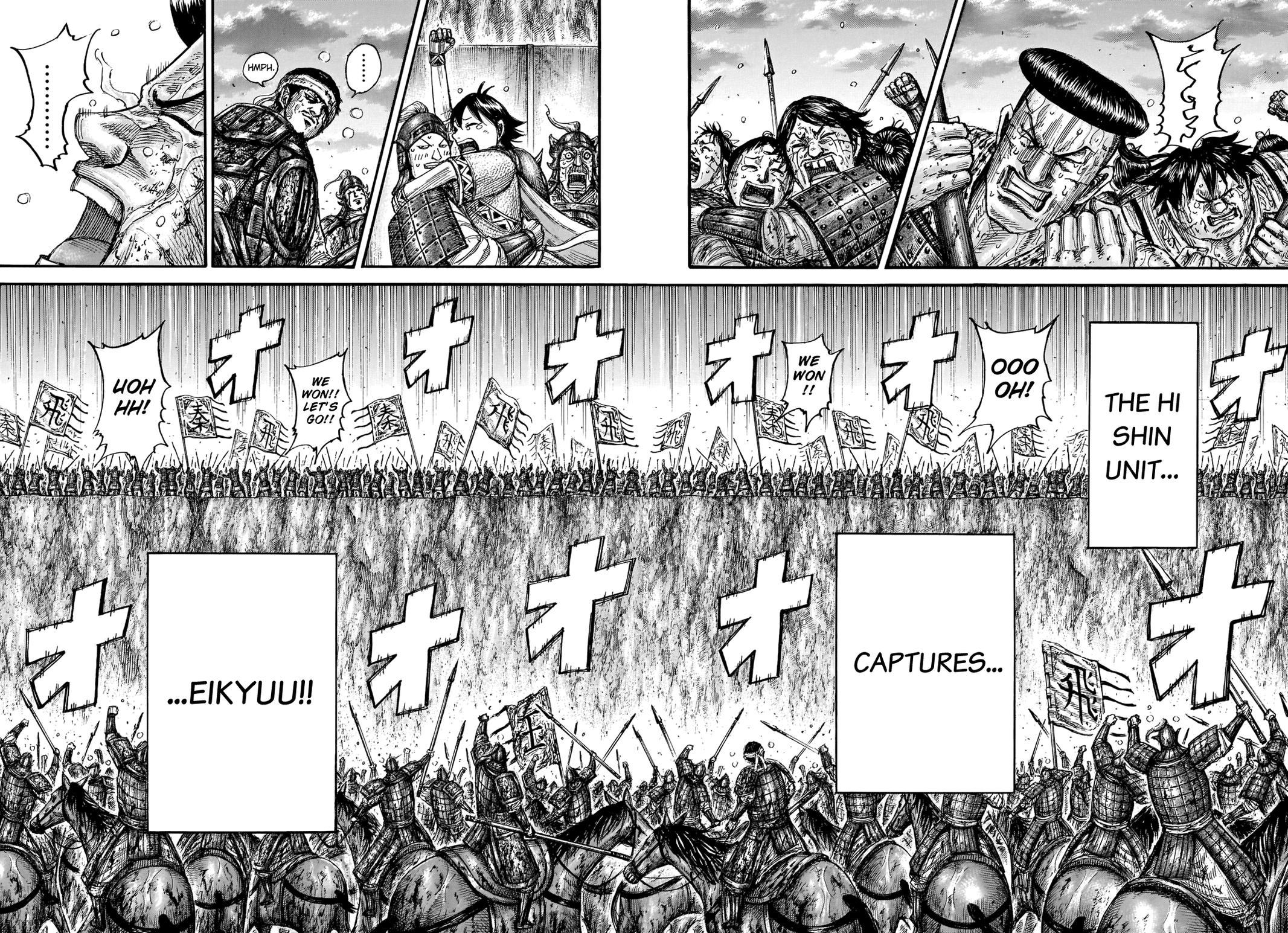 Kingdom Chapter 690 - Page 14