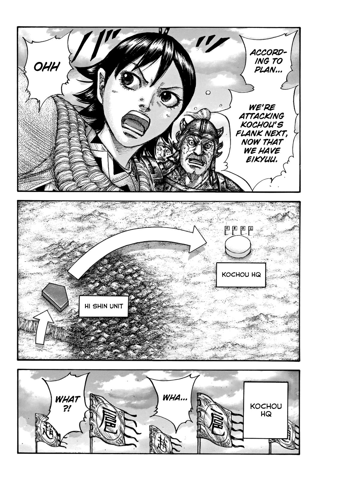 Kingdom Chapter 690 - Page 17