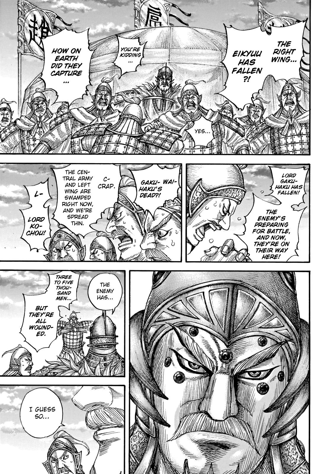 Kingdom Chapter 690 - Page 18