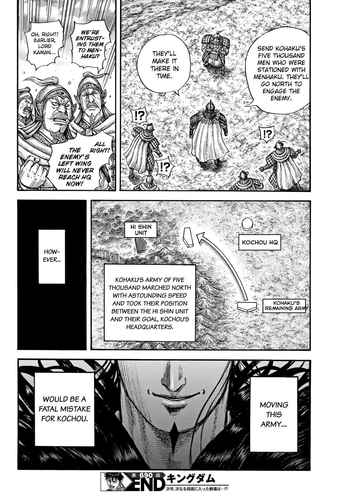 Kingdom Chapter 690 - Page 19