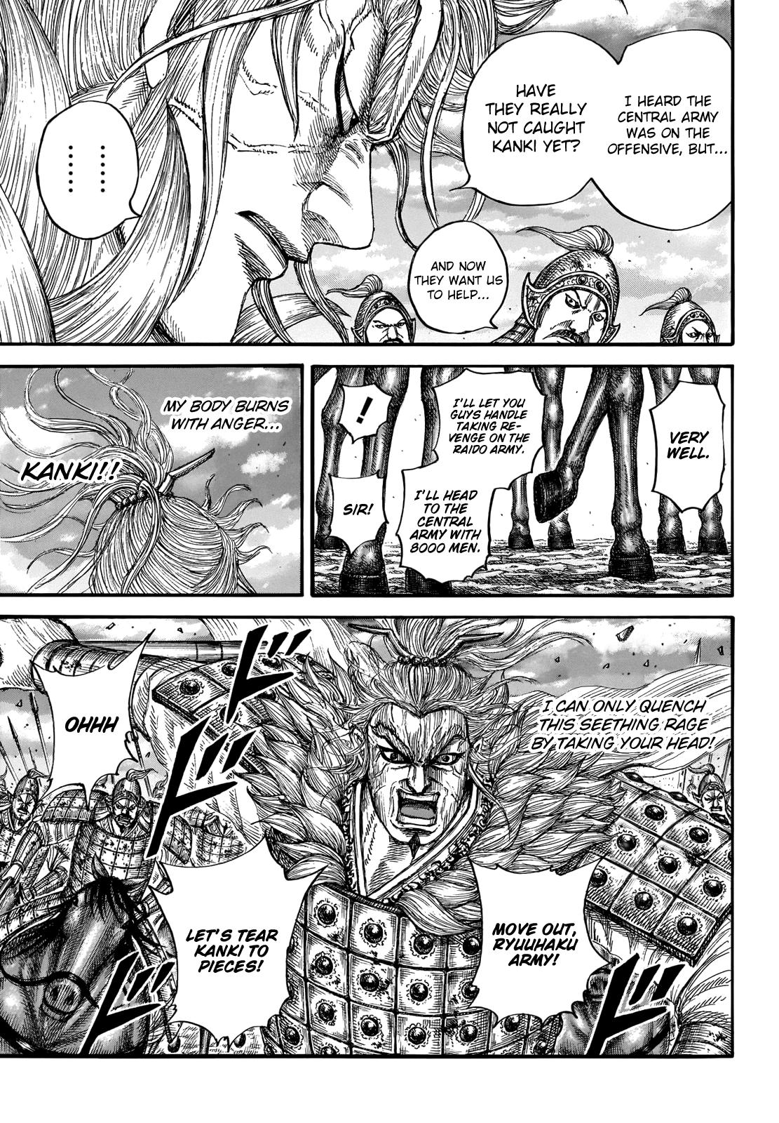 Kingdom Chapter 691 - Page 8