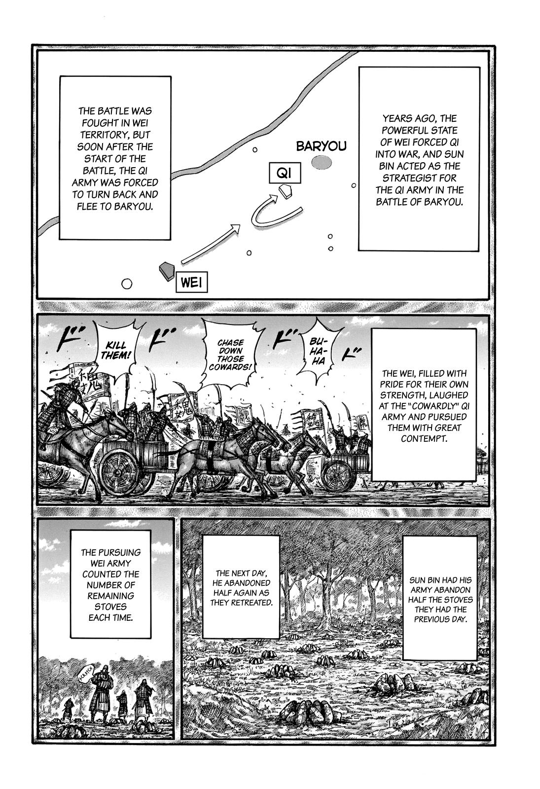 Kingdom Chapter 691 - Page 13