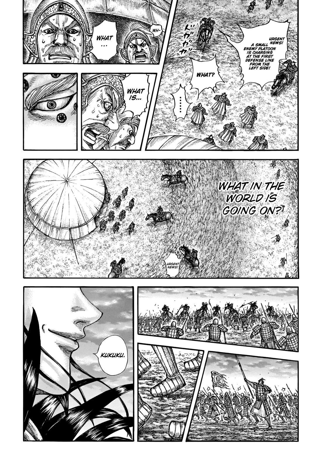 Kingdom Chapter 691 - Page 18