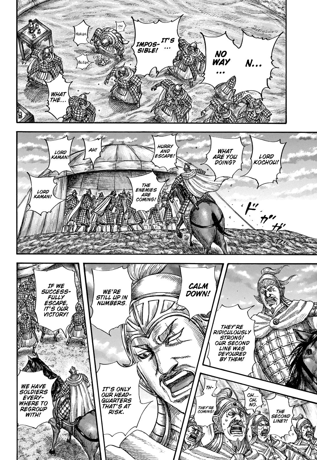 Kingdom Chapter 692 - Page 16