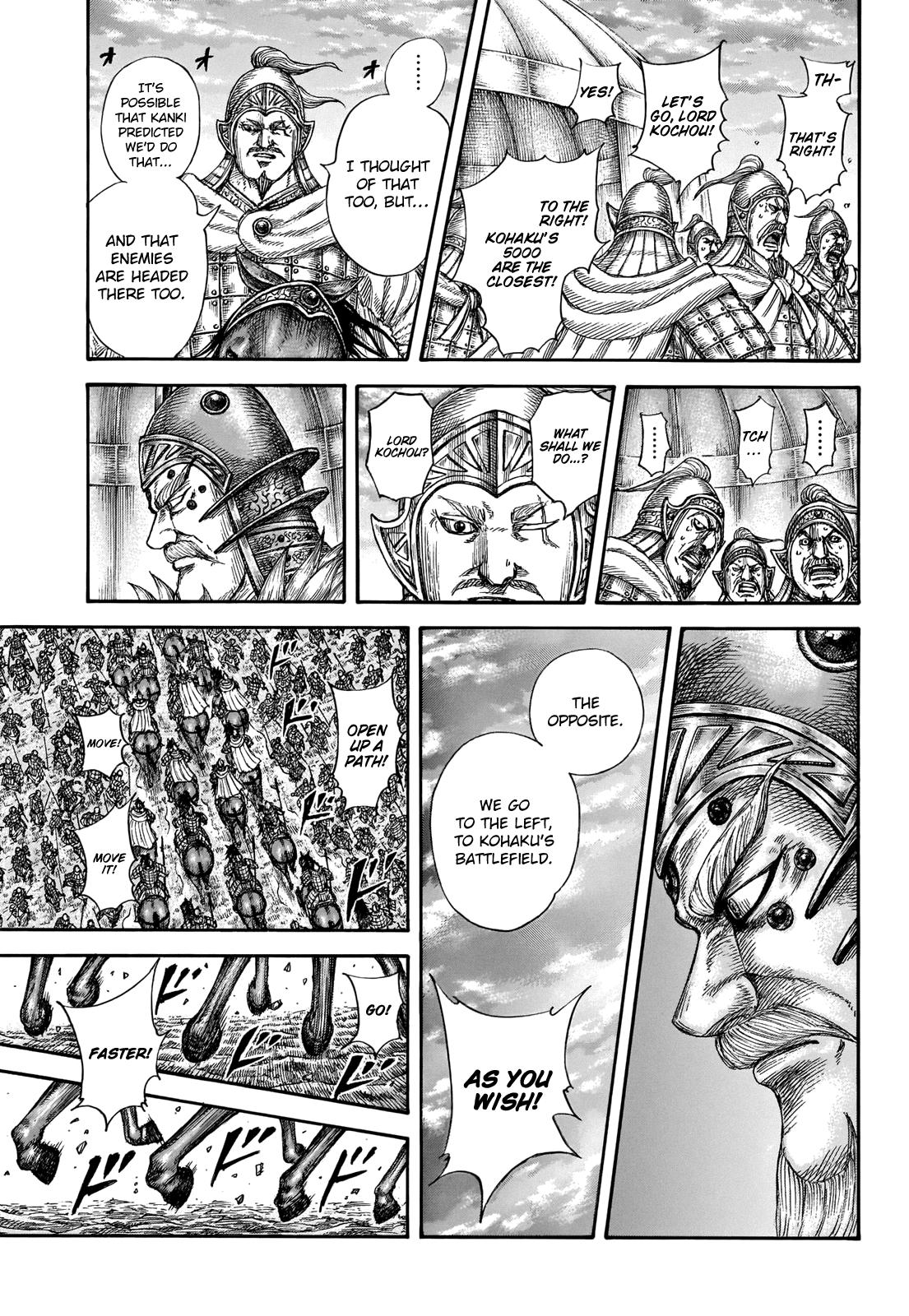 Kingdom Chapter 692 - Page 17