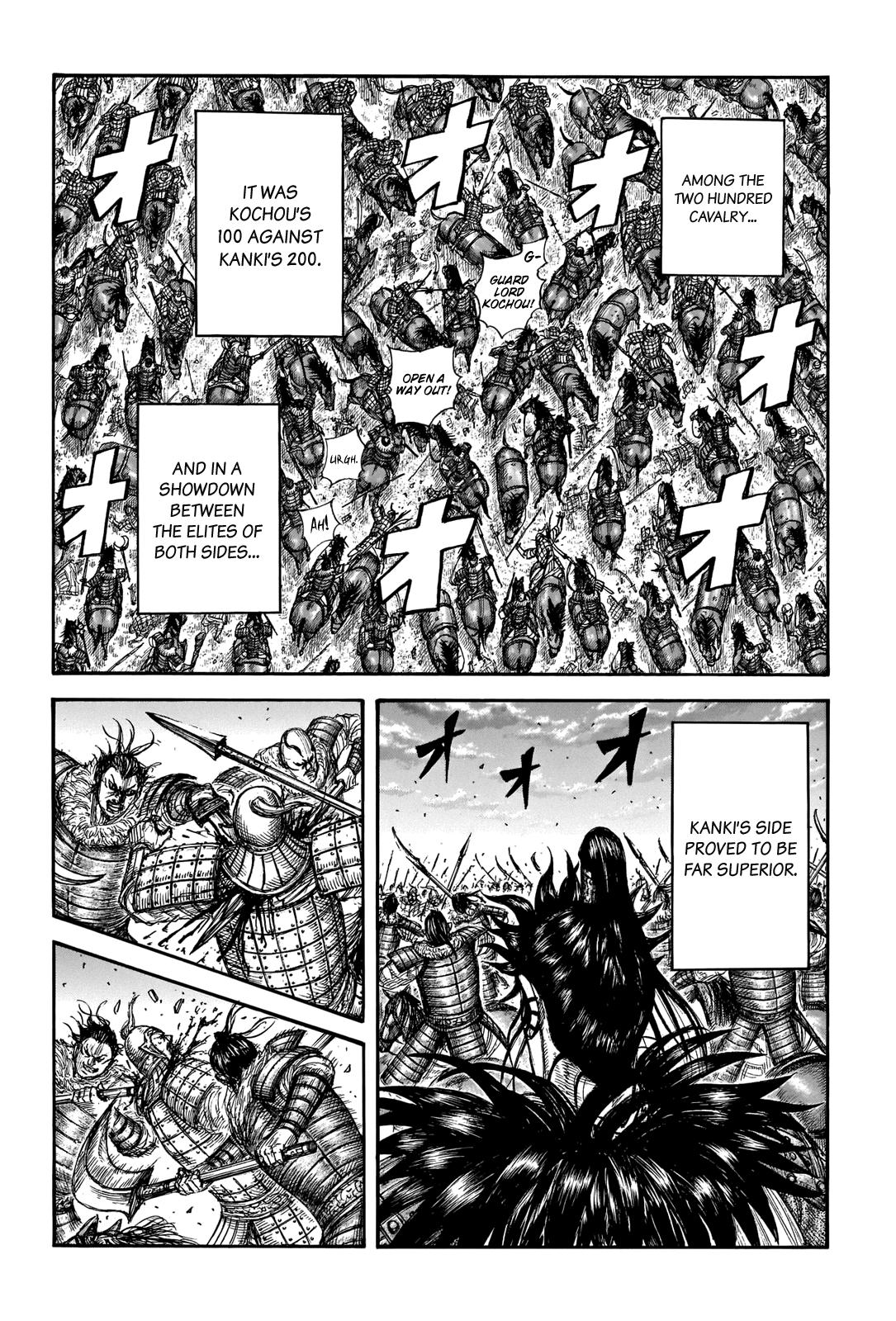 Kingdom Chapter 693 - Page 6