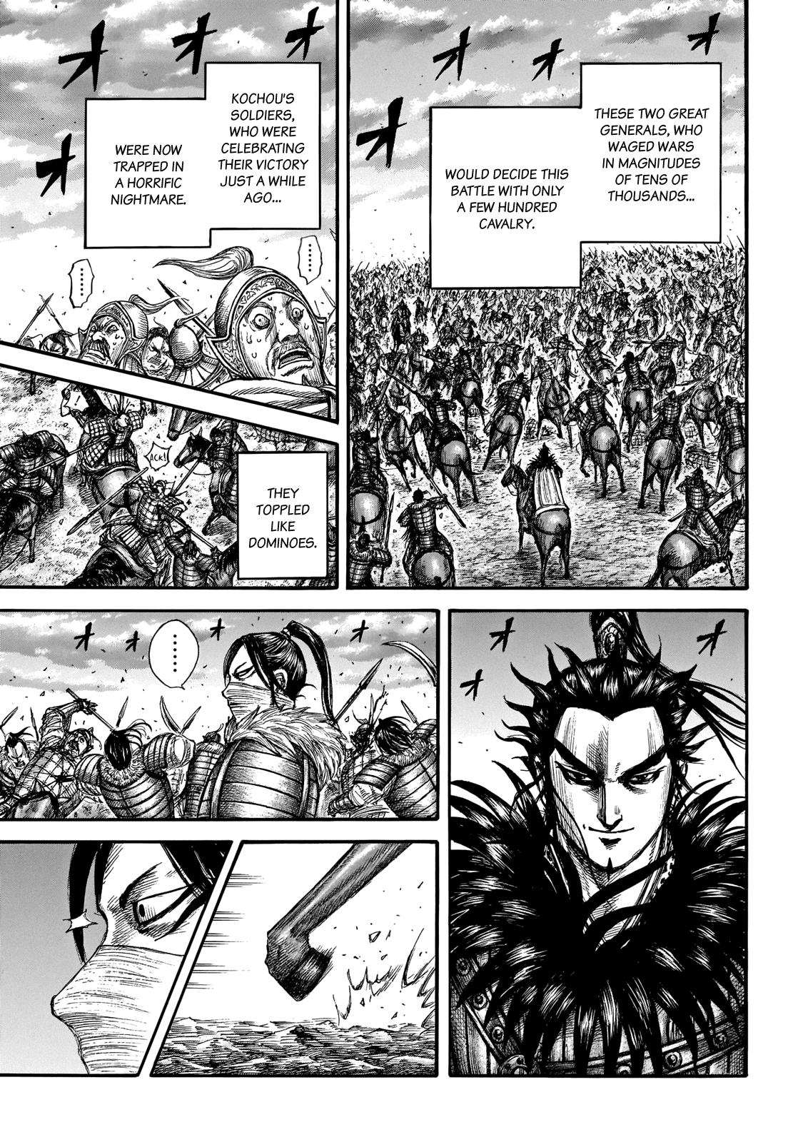 Kingdom Chapter 693 - Page 7