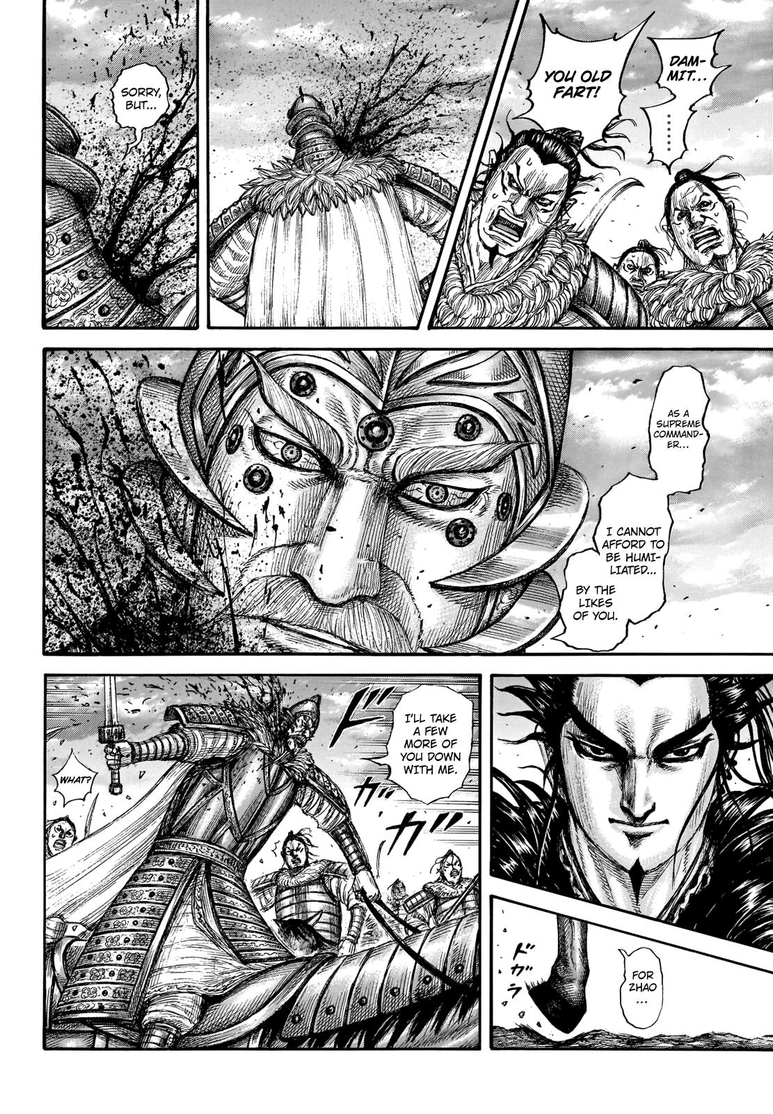 Kingdom Chapter 694 - Page 7