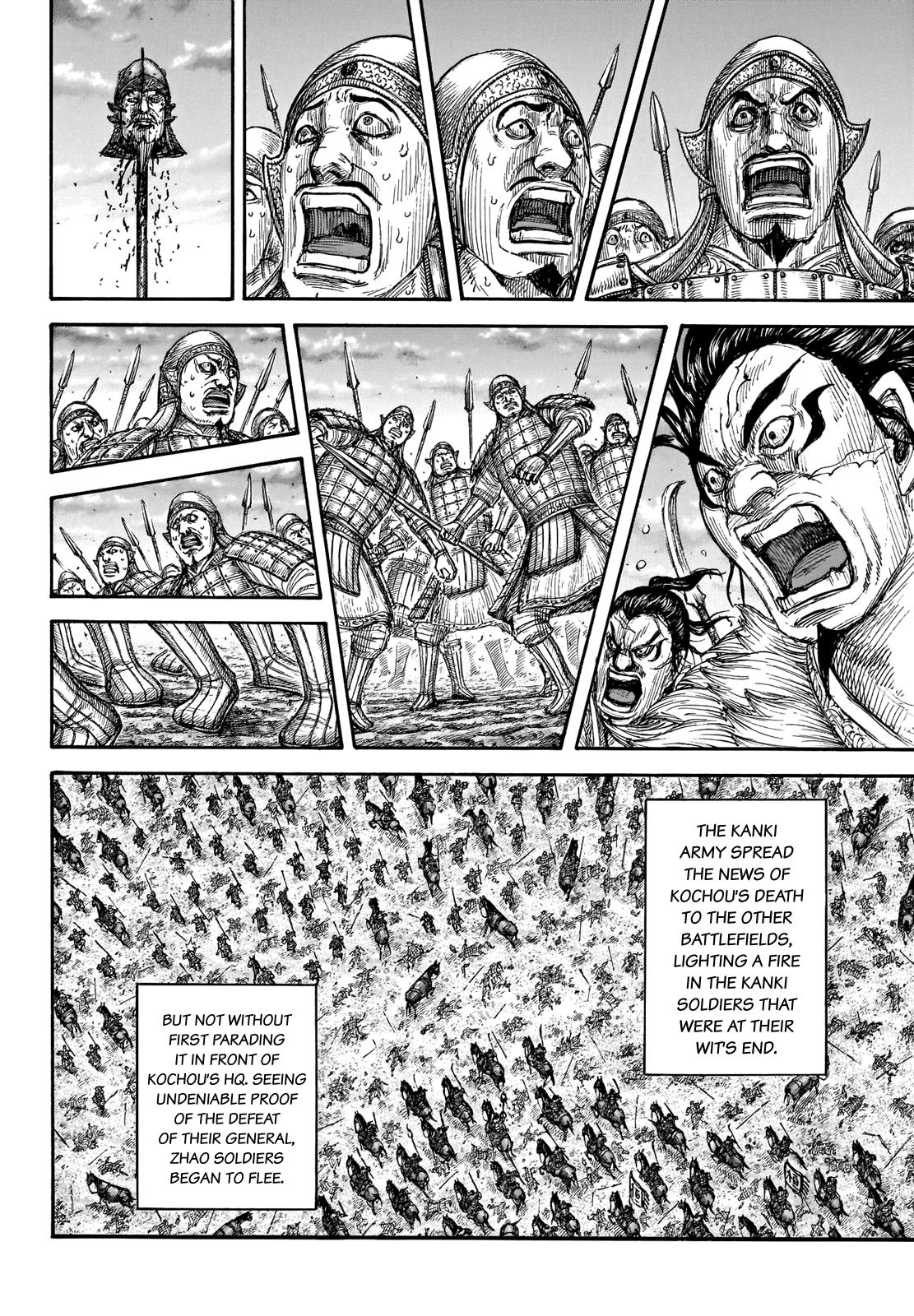 Kingdom Chapter 694 - Page 12