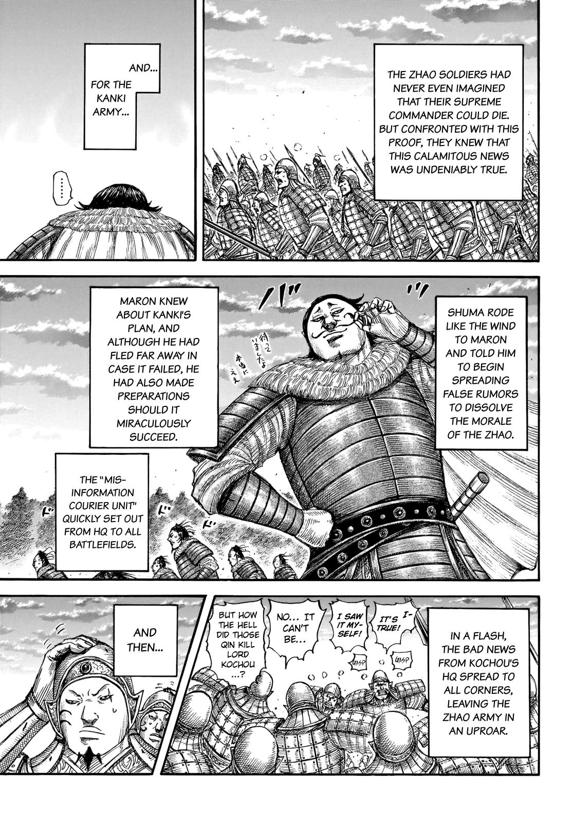 Kingdom Chapter 694 - Page 13