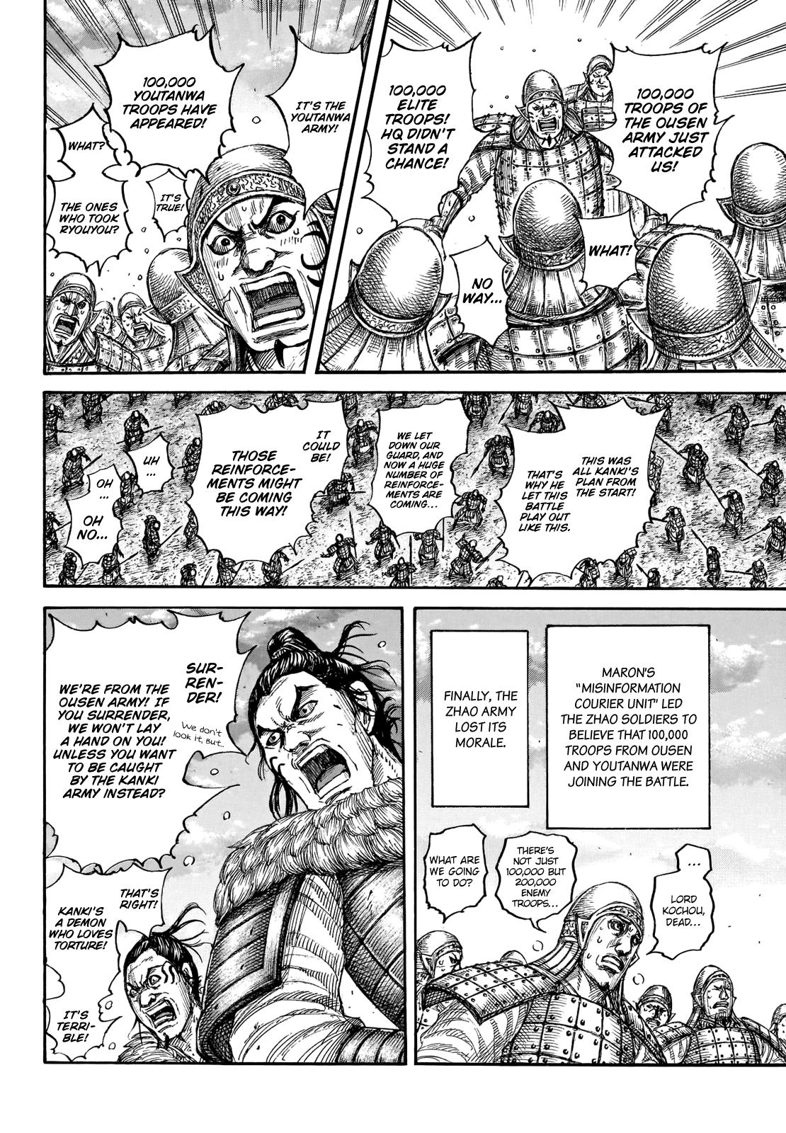 Kingdom Chapter 694 - Page 14
