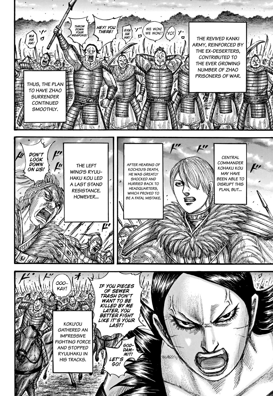 Kingdom Chapter 694 - Page 16