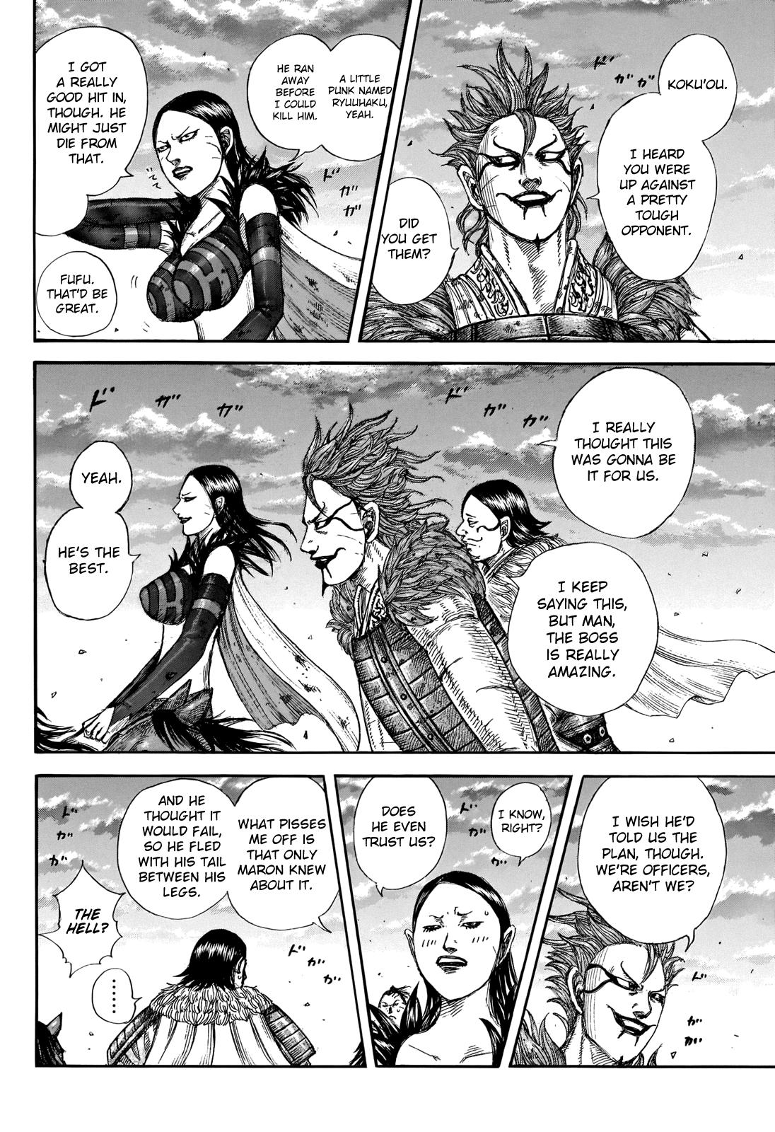 Kingdom Chapter 695 - Page 5