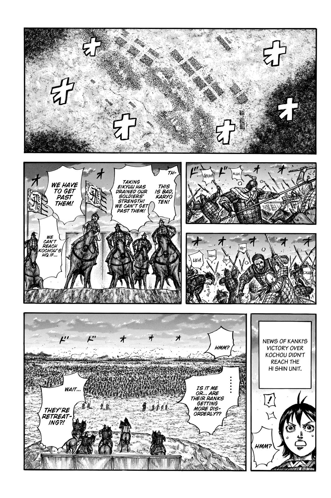 Kingdom Chapter 695 - Page 8