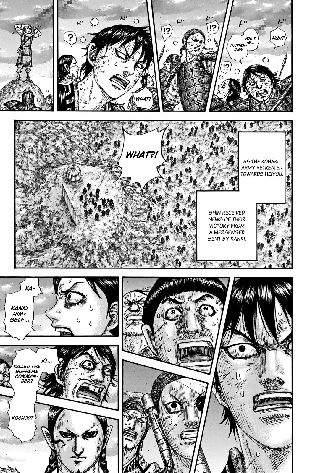 Kingdom Chapter 695 - Page 9