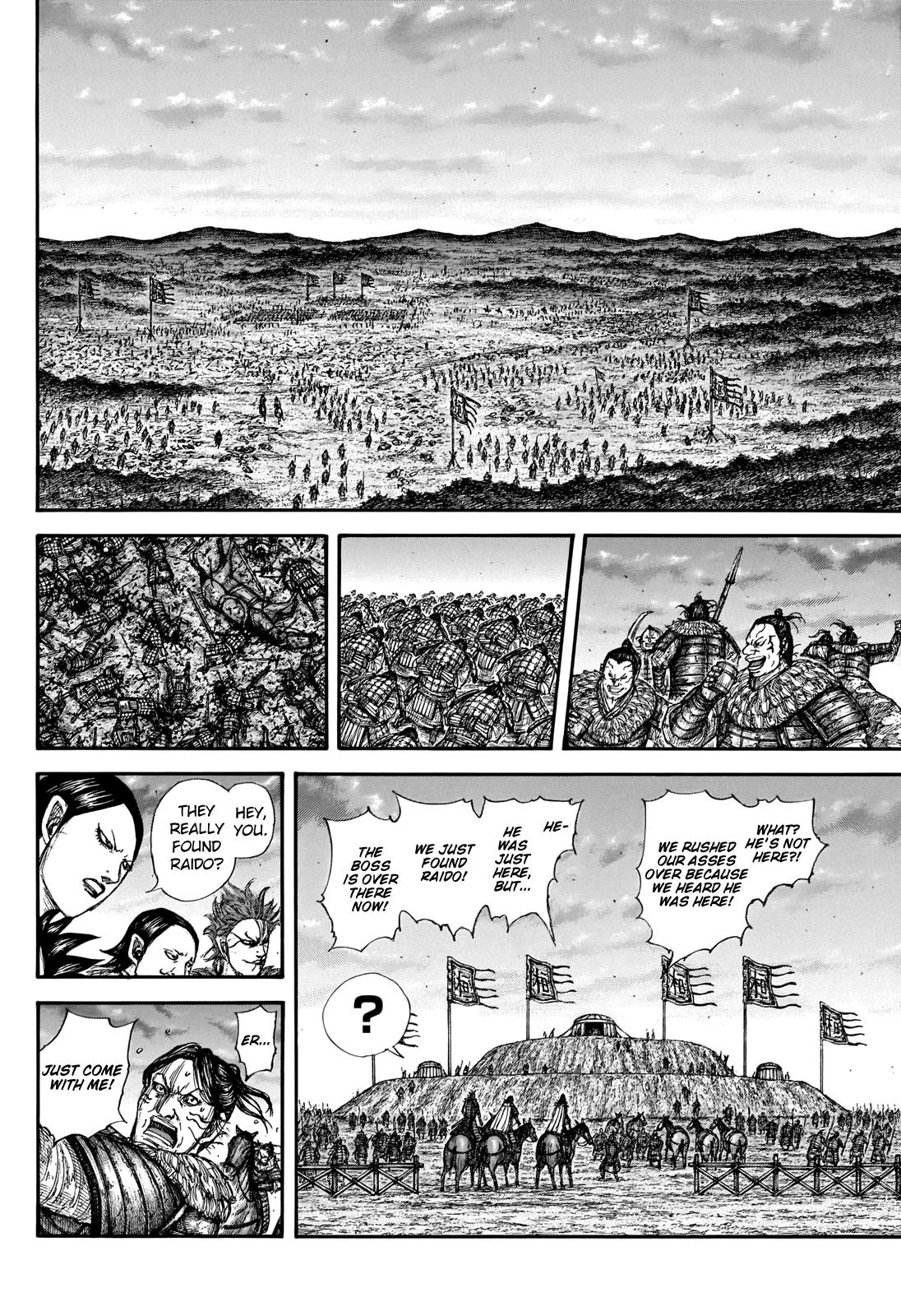 Kingdom Chapter 695 - Page 11