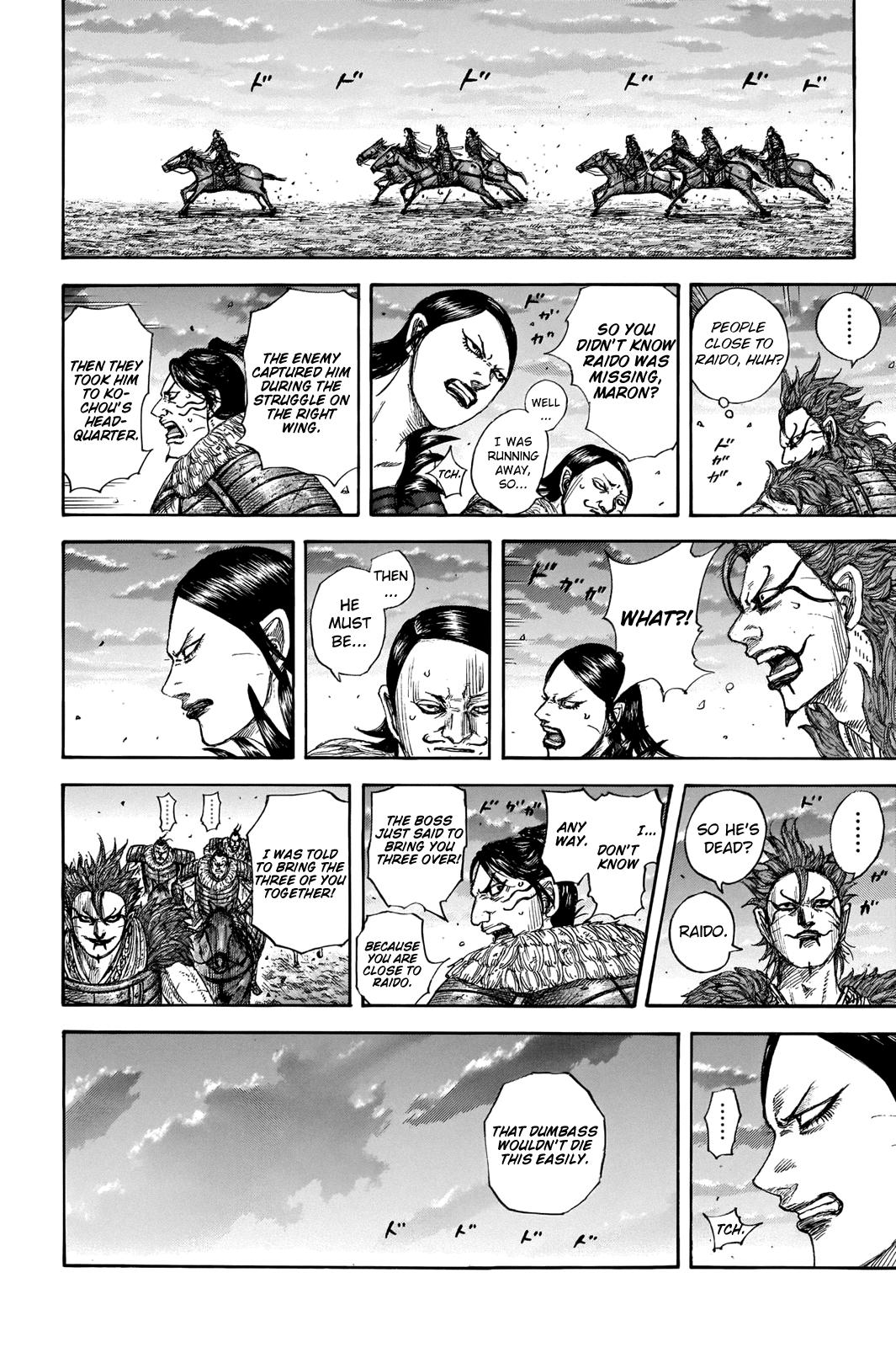 Kingdom Chapter 695 - Page 12