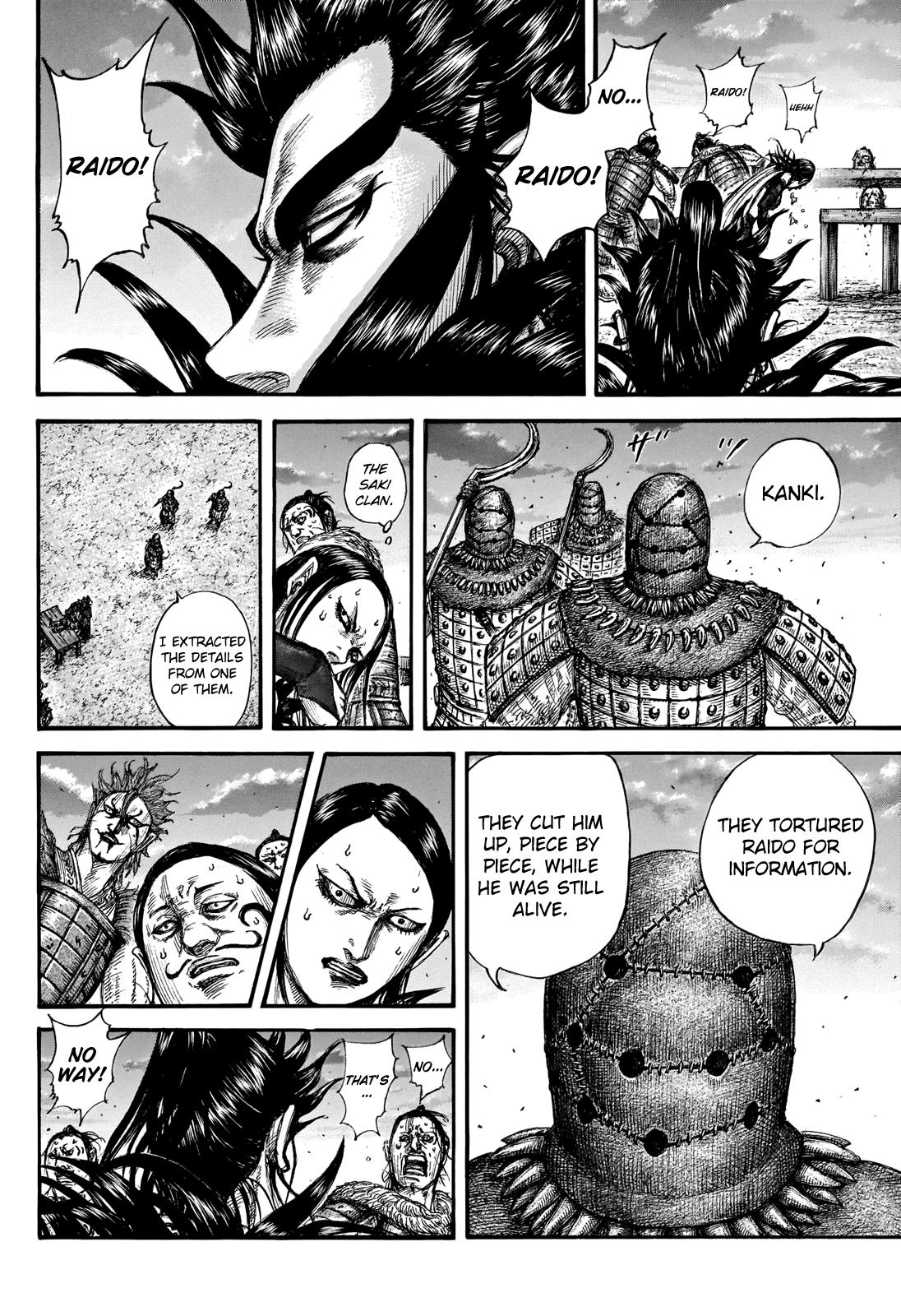 Kingdom Chapter 695 - Page 17
