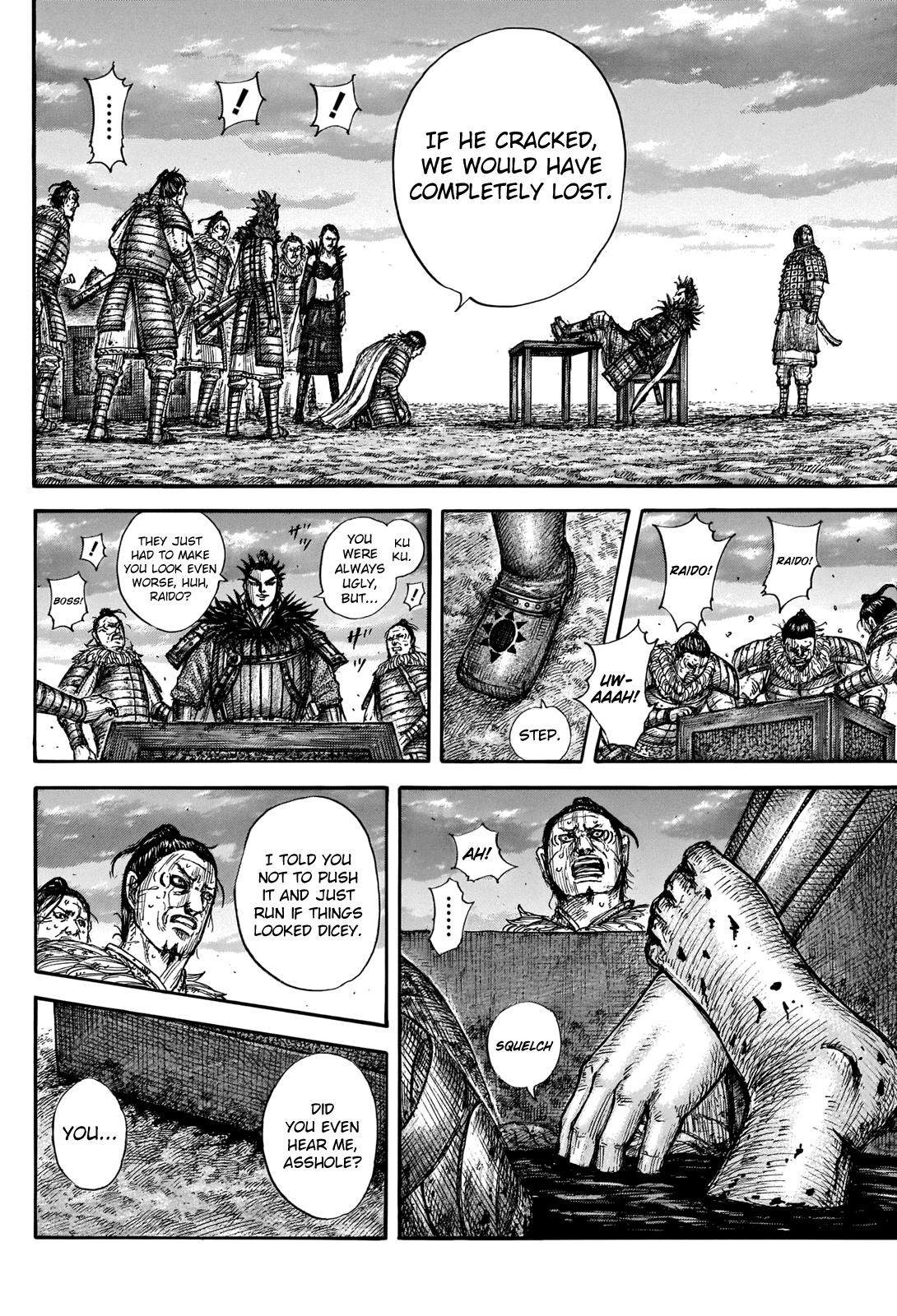 Kingdom Chapter 695 - Page 19