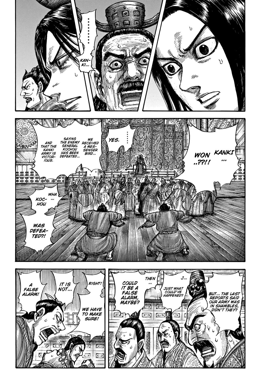 Kingdom Chapter 696 - Page 3