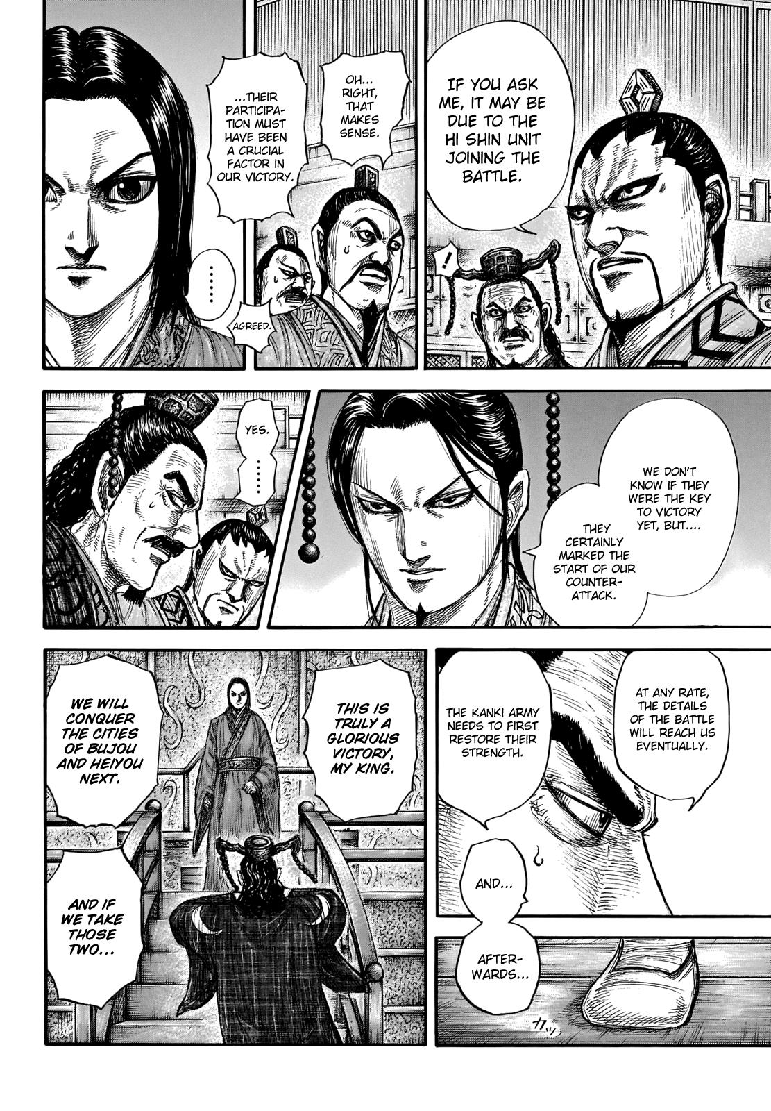 Kingdom Chapter 696 - Page 5