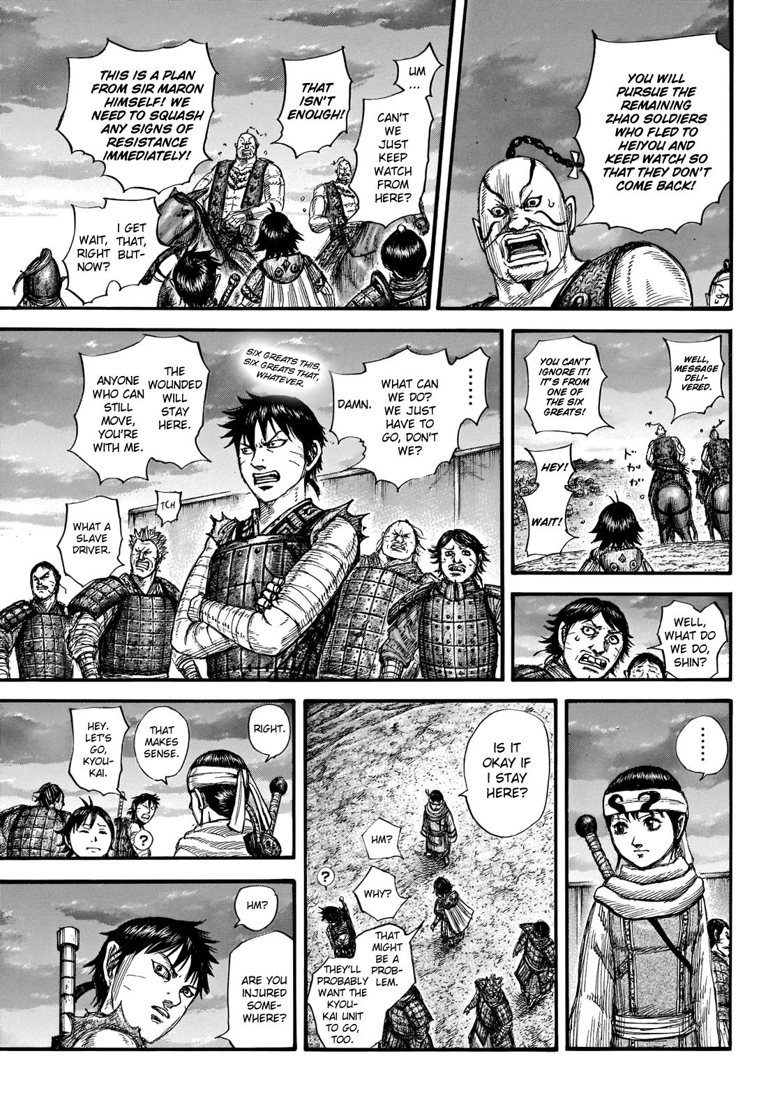 Kingdom Chapter 696 - Page 10
