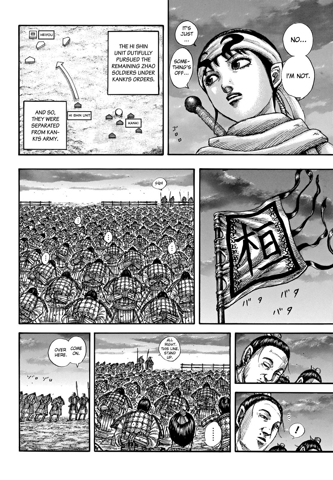 Kingdom Chapter 696 - Page 11