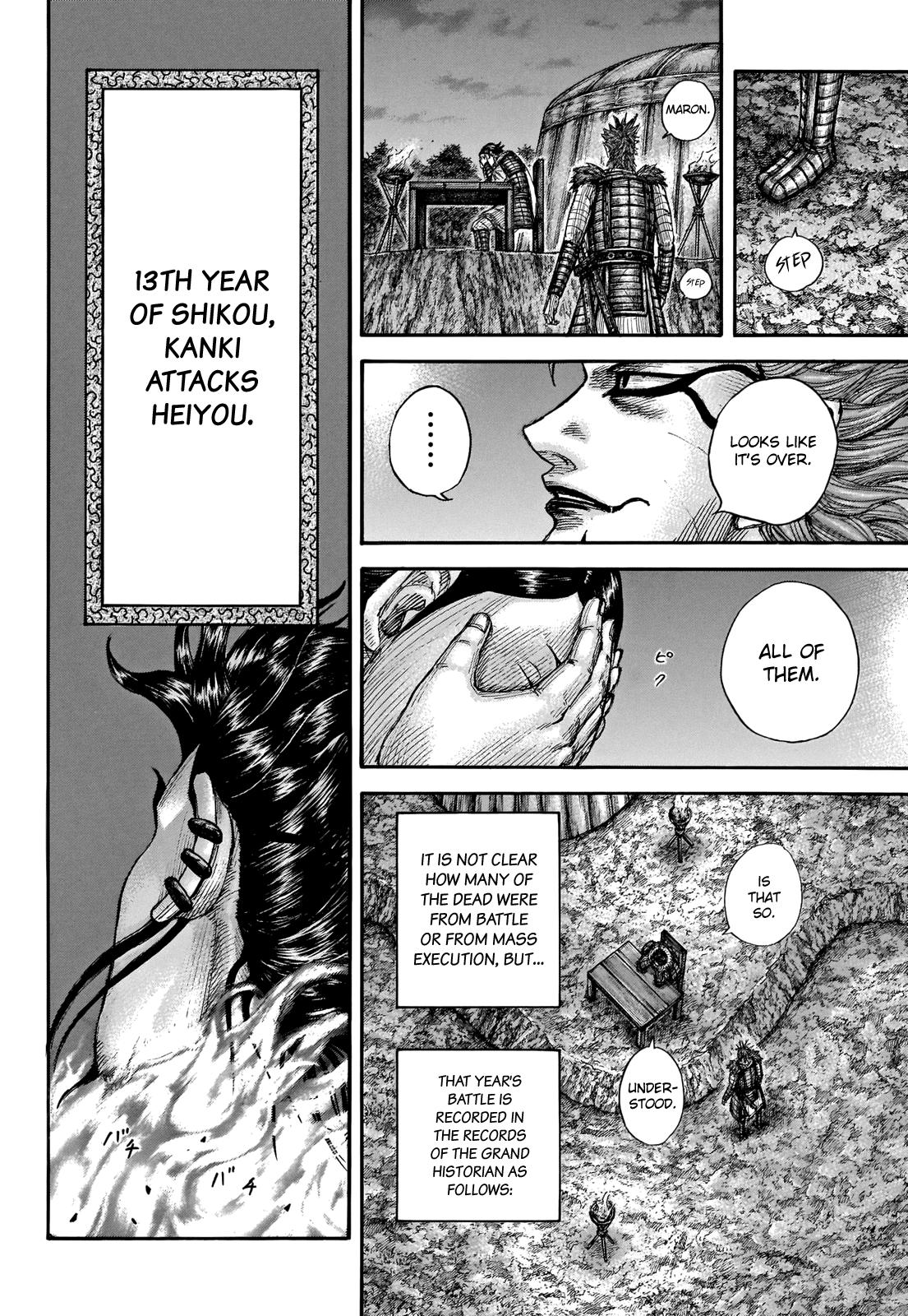 Kingdom Chapter 696 - Page 19