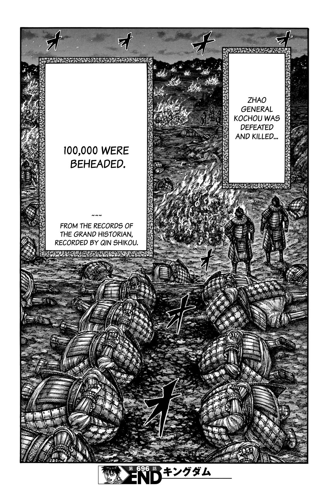 Kingdom Chapter 696 - Page 20