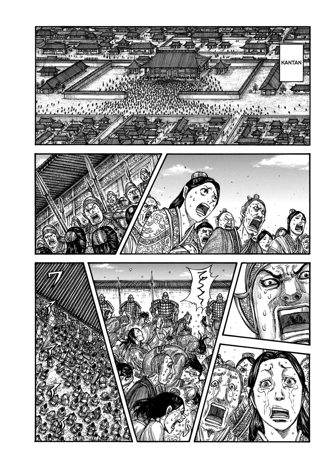 Kingdom Chapter 697 - Page 4