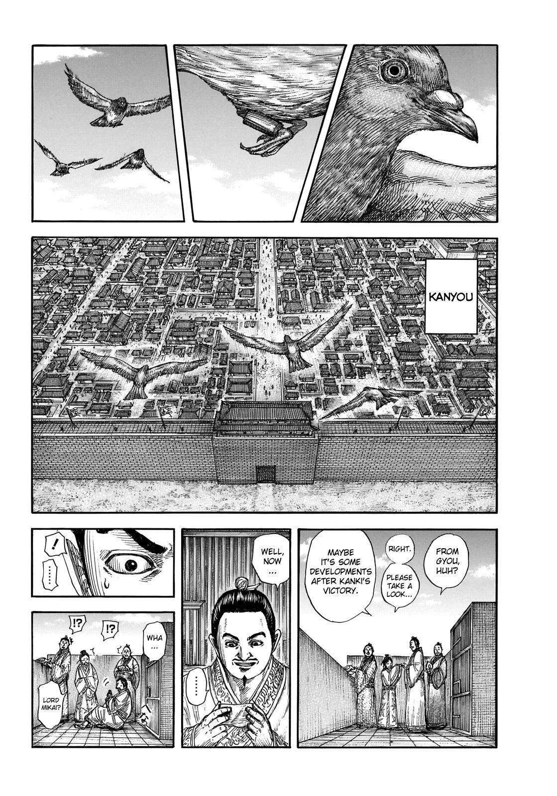 Kingdom Chapter 697 - Page 5
