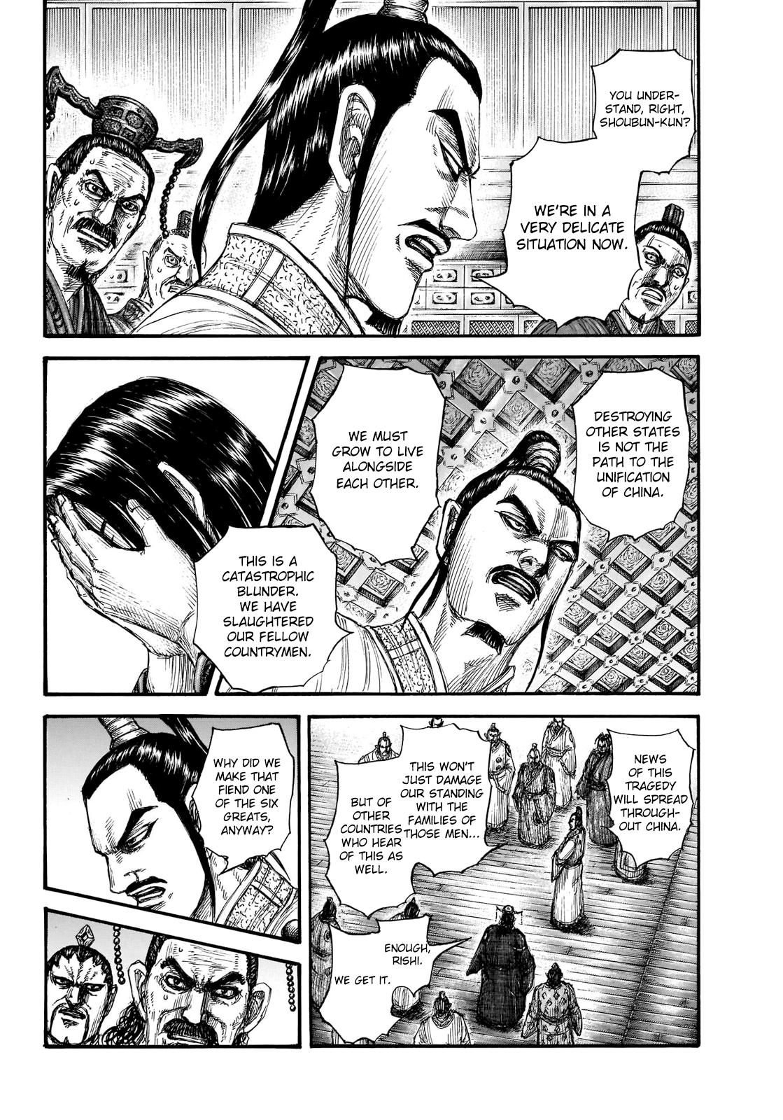 Kingdom Chapter 697 - Page 9