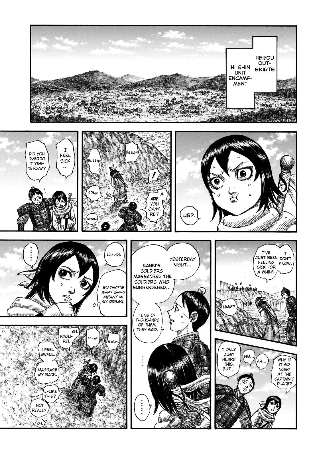 Kingdom Chapter 697 - Page 12