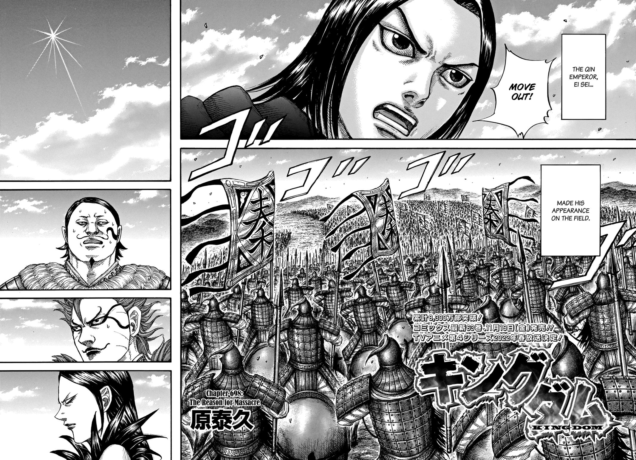 Kingdom Chapter 698 - Page 5