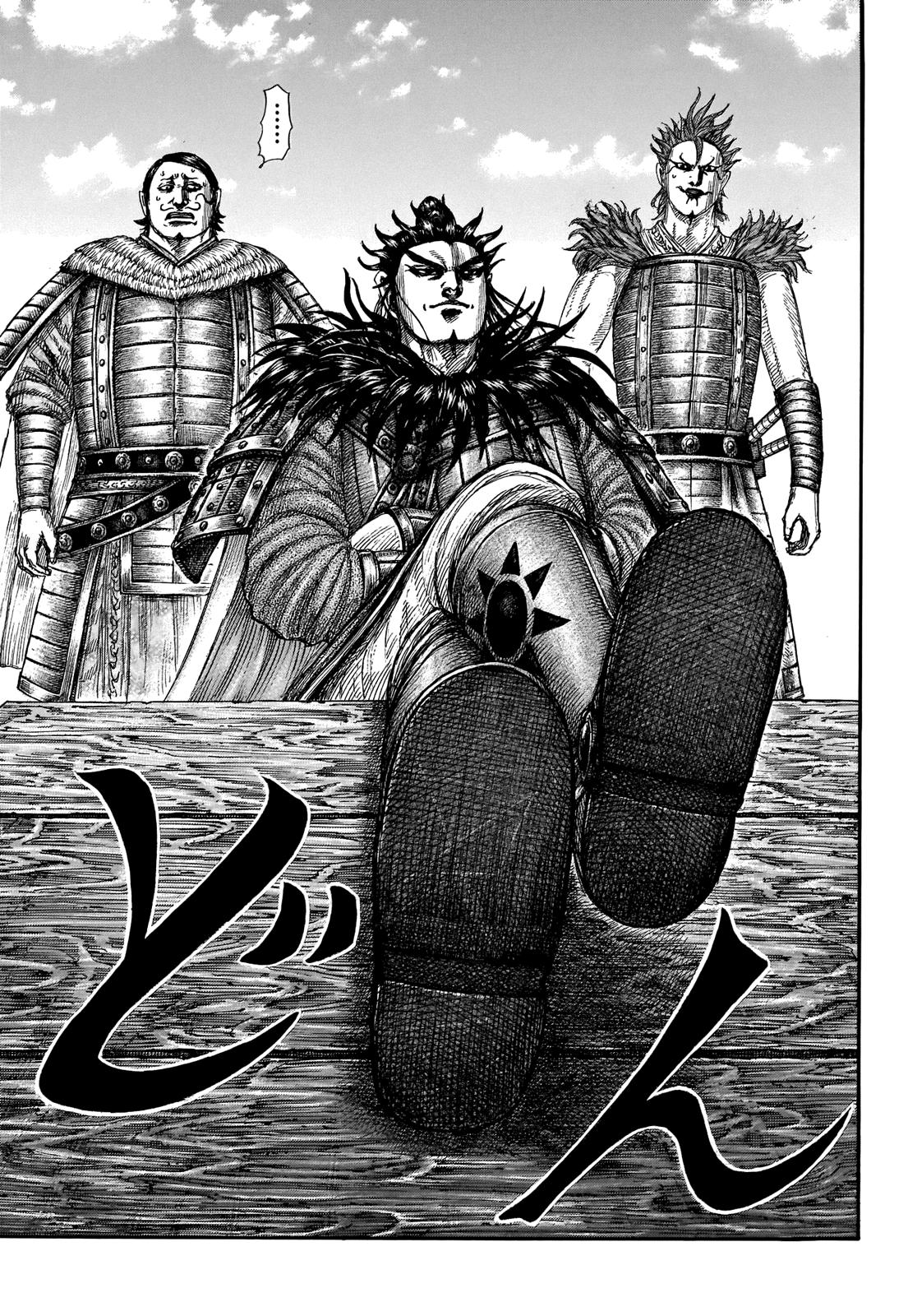 Kingdom Chapter 698 - Page 7