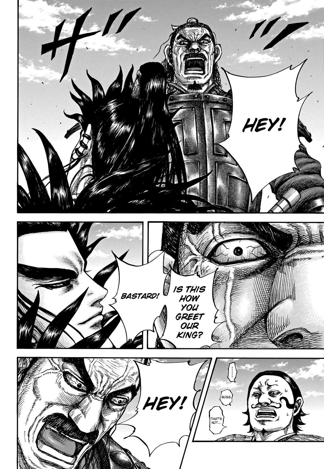 Kingdom Chapter 698 - Page 8