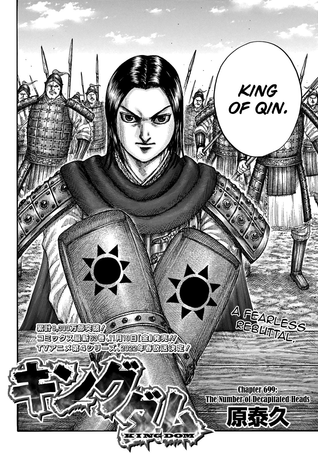 Kingdom Chapter 699 - Page 3