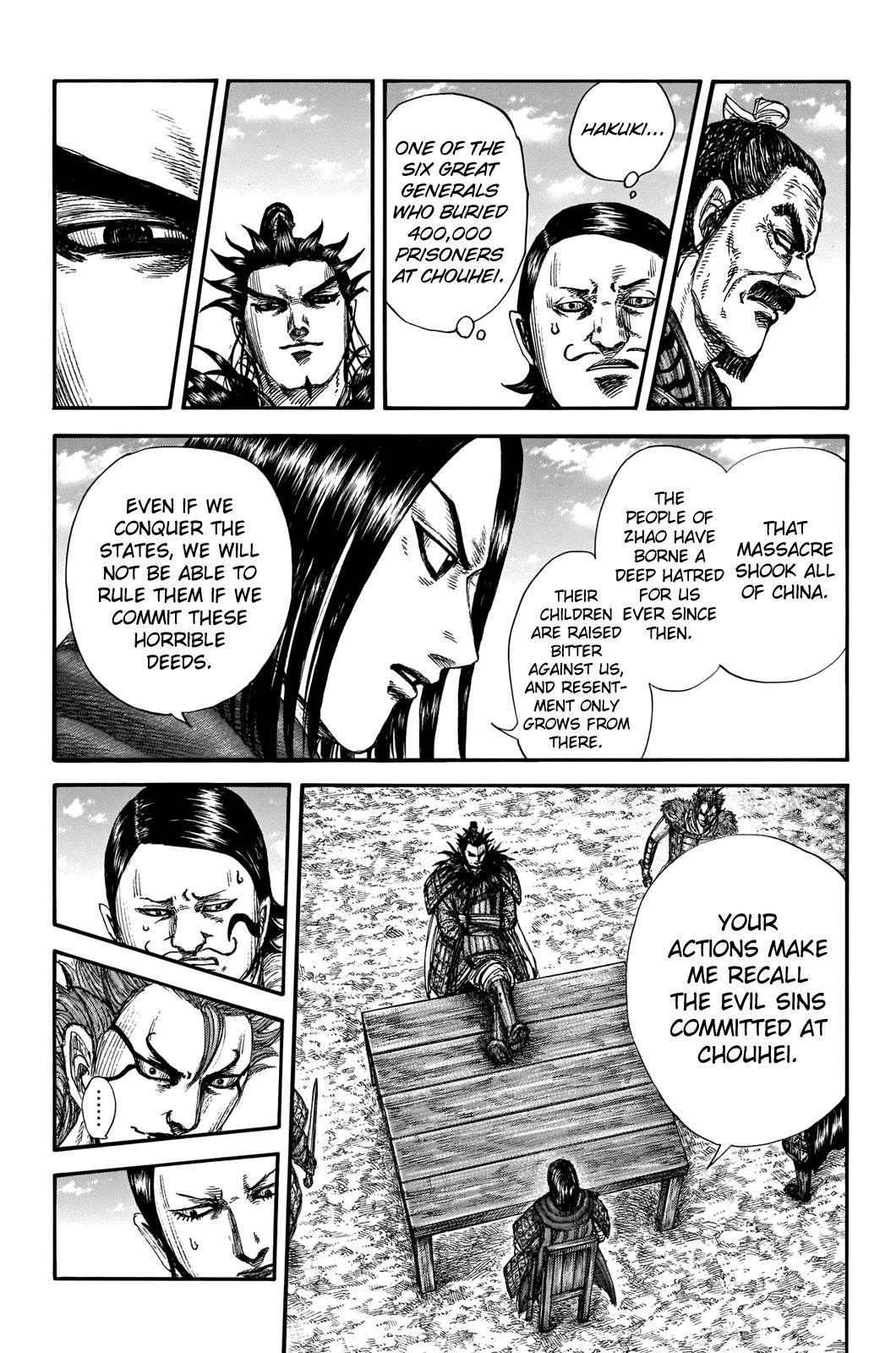 Kingdom Chapter 699 - Page 7
